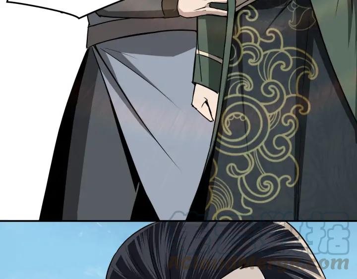 Greatest Boss System Ch.61 p101