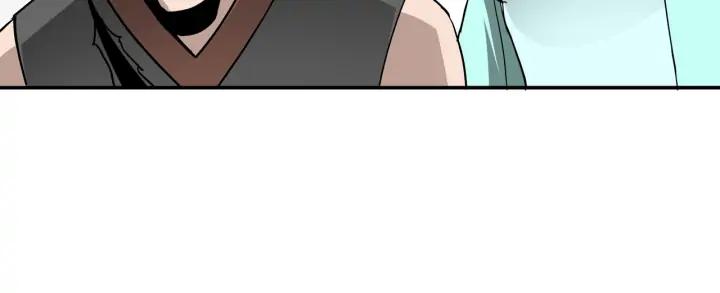 Greatest Boss System Ch.61 p114