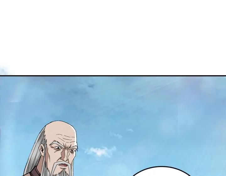 Greatest Boss System Ch.61 p120