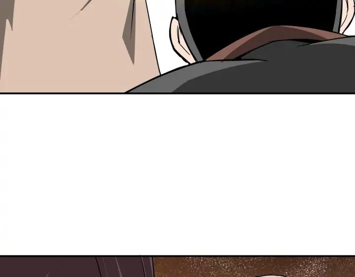 Greatest Boss System Ch.61 p122
