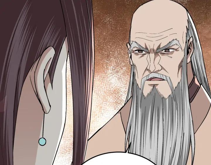 Greatest Boss System Ch.61 p123