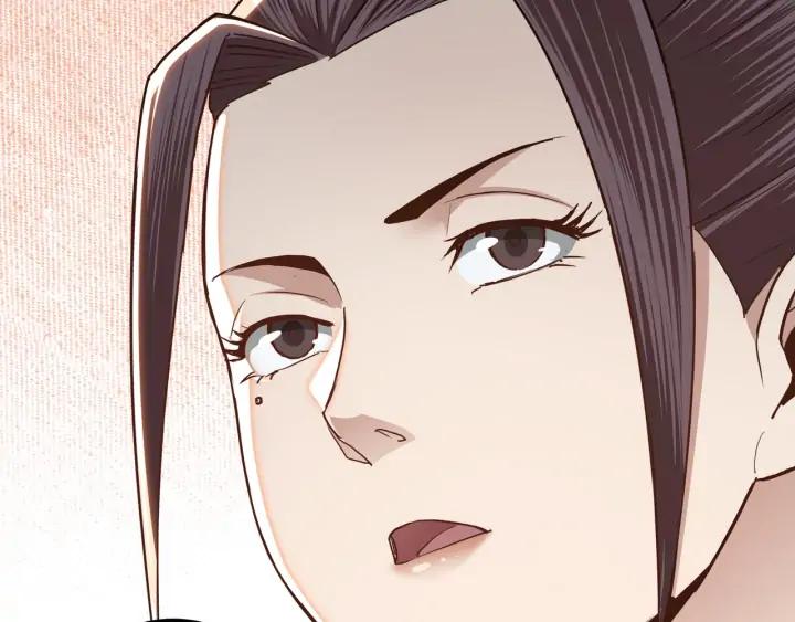 Greatest Boss System Ch.61 p125