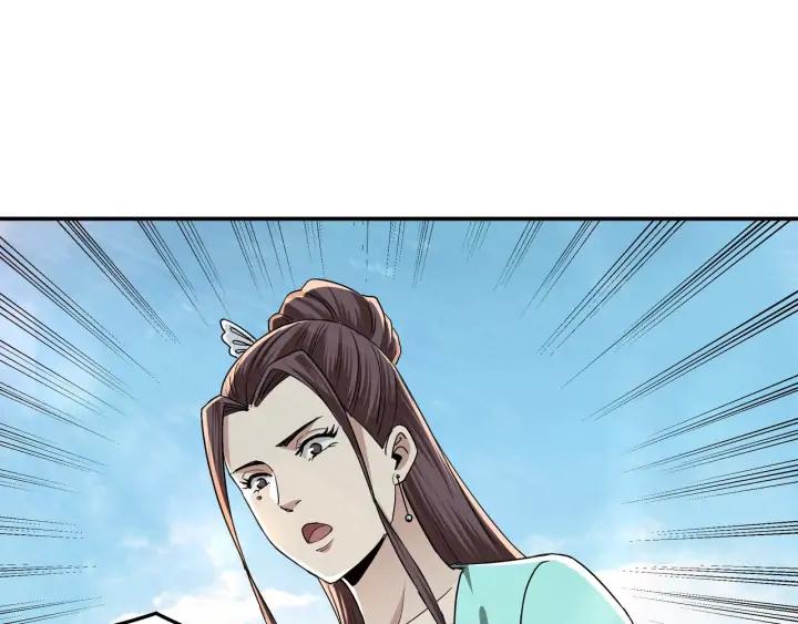Greatest Boss System Ch.61 p19