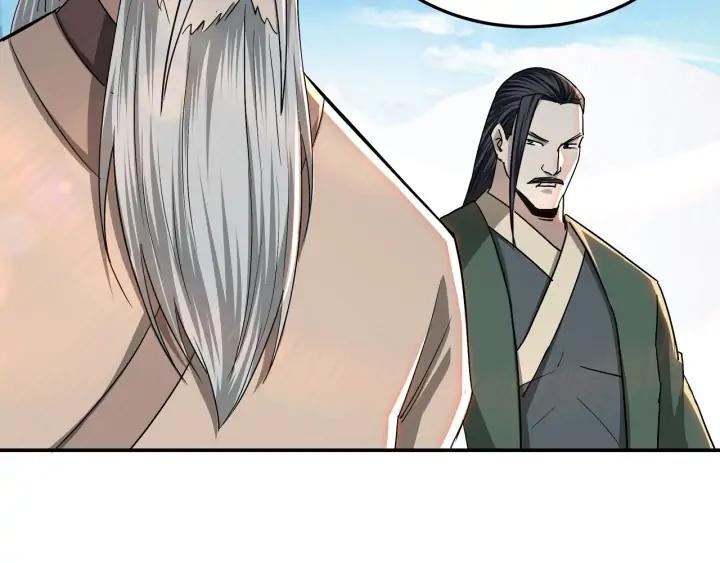 Greatest Boss System Ch.61 p25