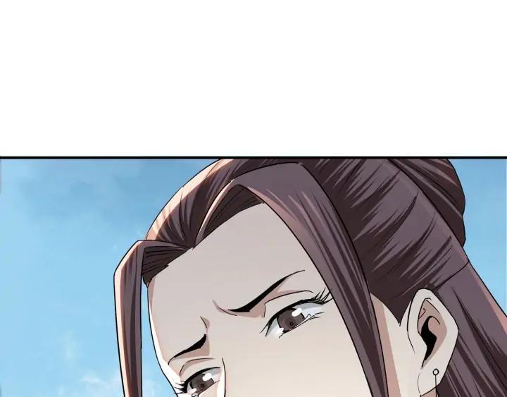 Greatest Boss System Ch.61 p26