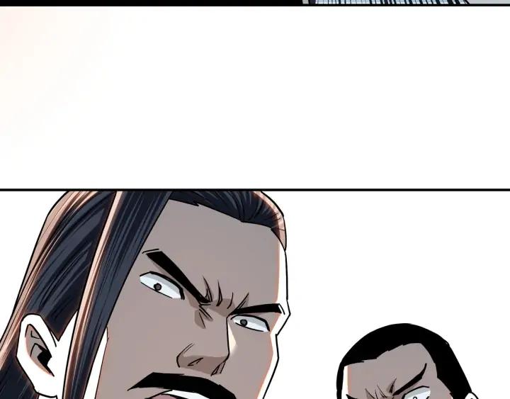 Greatest Boss System Ch.61 p36