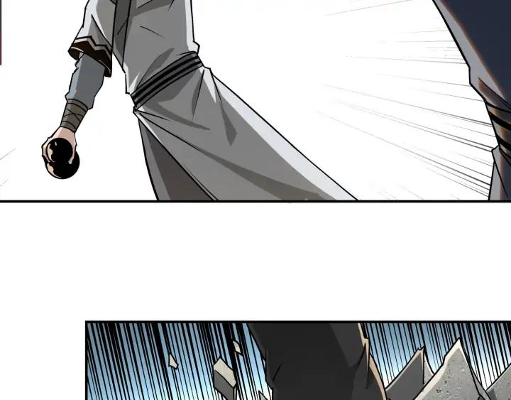 Greatest Boss System Ch.61 p46