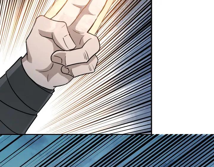 Greatest Boss System Ch.61 p52