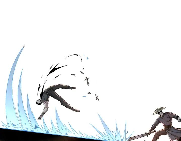 Greatest Boss System Ch.61 p6