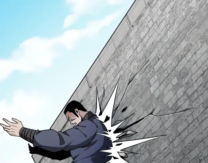 Greatest Boss System Ch.61 p60