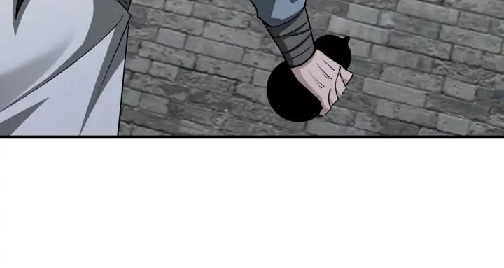 Greatest Boss System Ch.61 p65