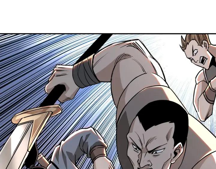 Greatest Boss System Ch.61 p66