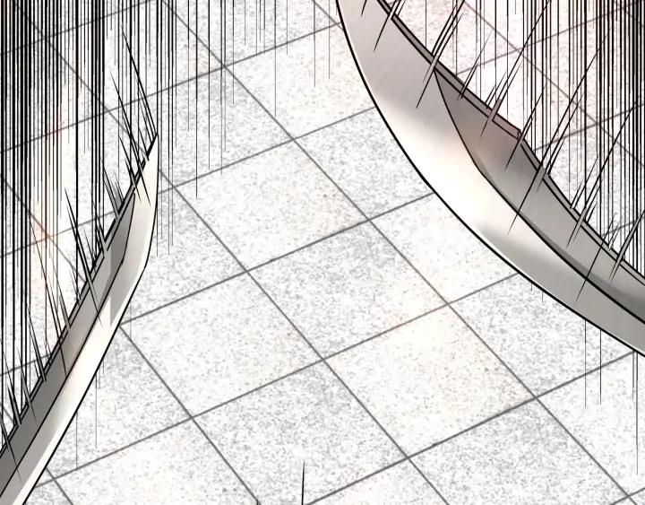 Greatest Boss System Ch.61 p68