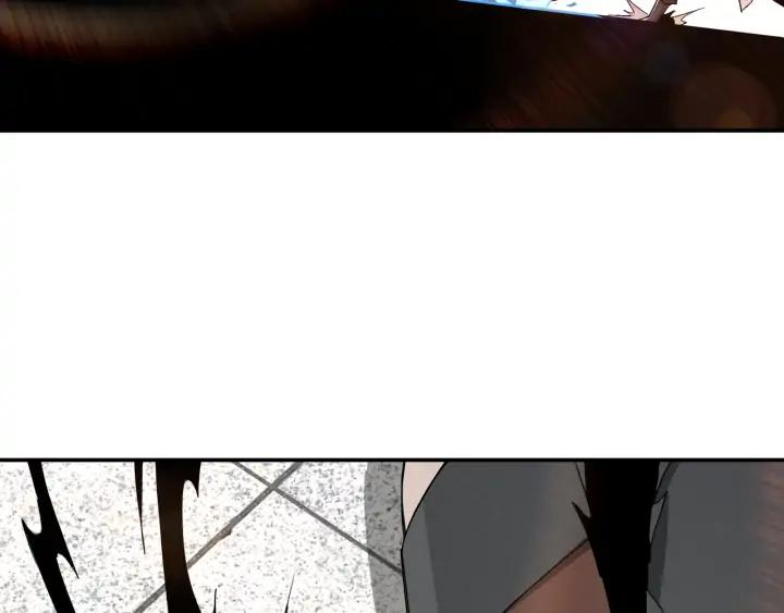 Greatest Boss System Ch.61 p7