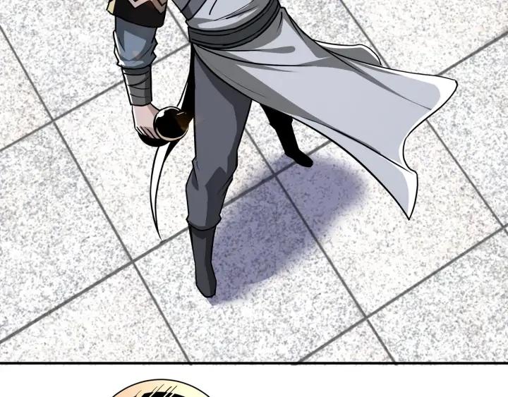 Greatest Boss System Ch.61 p70