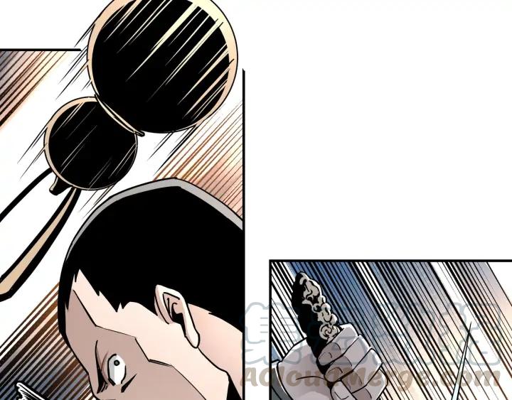 Greatest Boss System Ch.61 p71