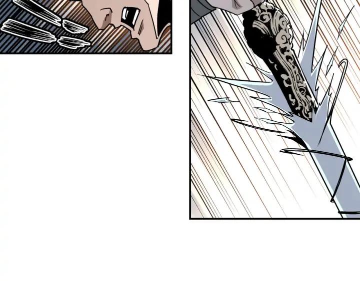 Greatest Boss System Ch.61 p72