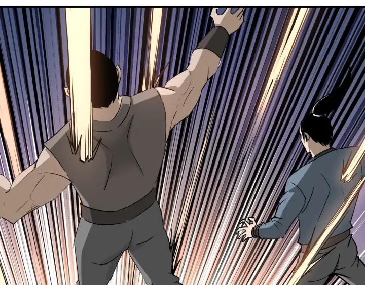 Greatest Boss System Ch.61 p75