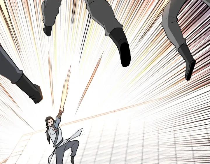 Greatest Boss System Ch.61 p76