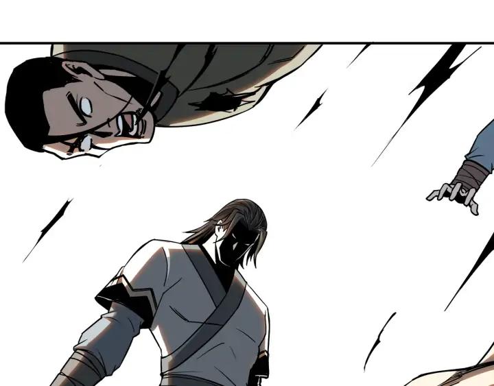 Greatest Boss System Ch.61 p78