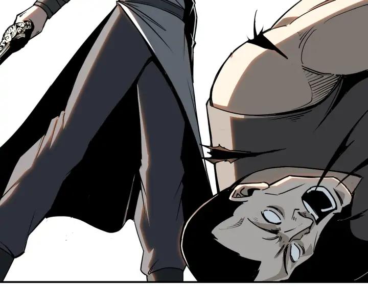 Greatest Boss System Ch.61 p79