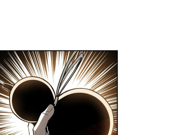 Greatest Boss System Ch.61 p80