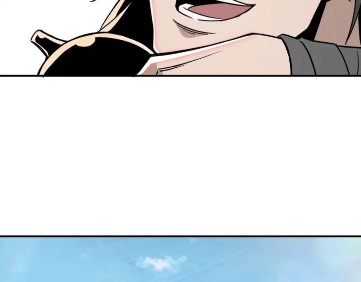 Greatest Boss System Ch.61 p86