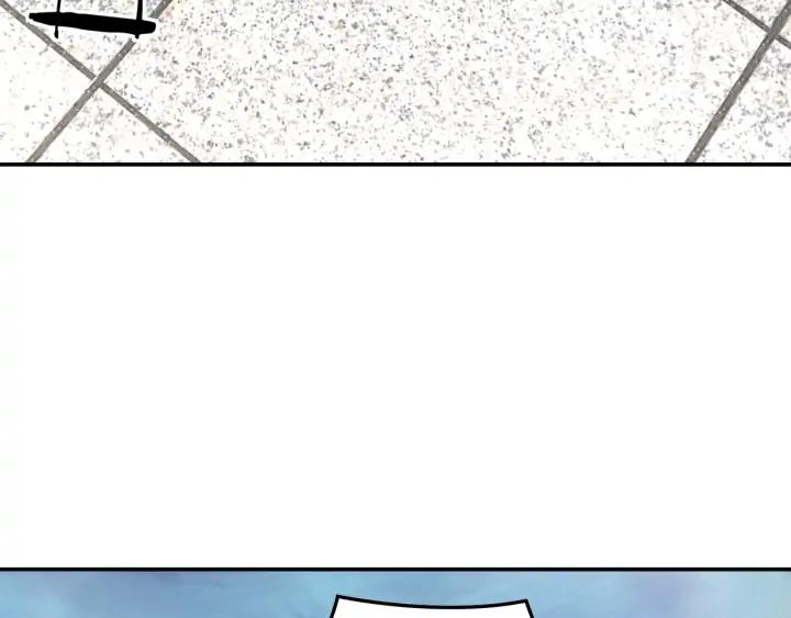 Greatest Boss System Ch.61 p9