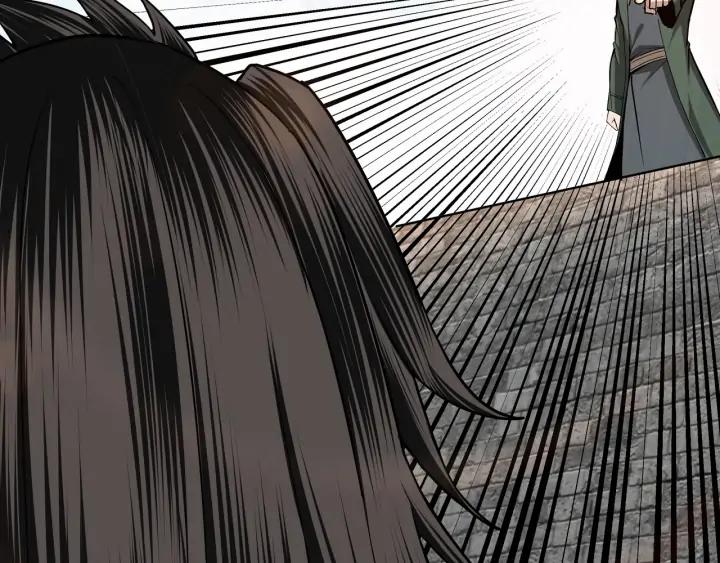 Greatest Boss System Ch.61 p92