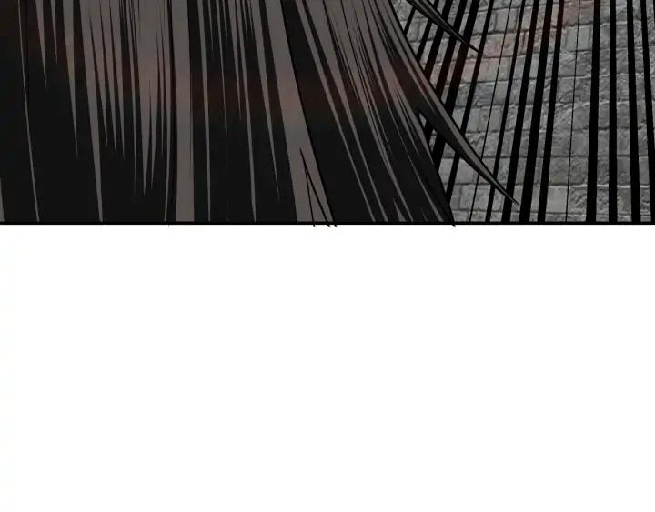 Greatest Boss System Ch.61 p93