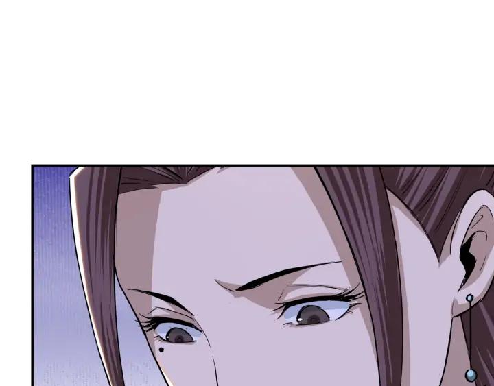 Greatest Boss System Ch.62 p16