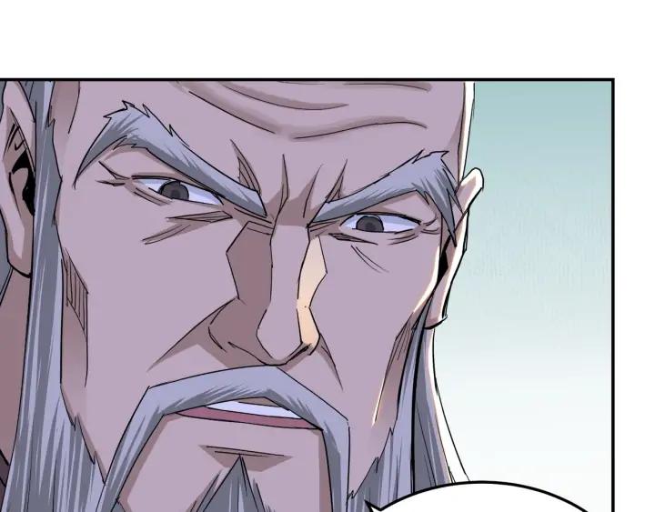 Greatest Boss System Ch.62 p18