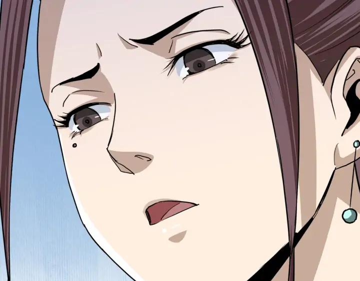 Greatest Boss System Ch.62 p20