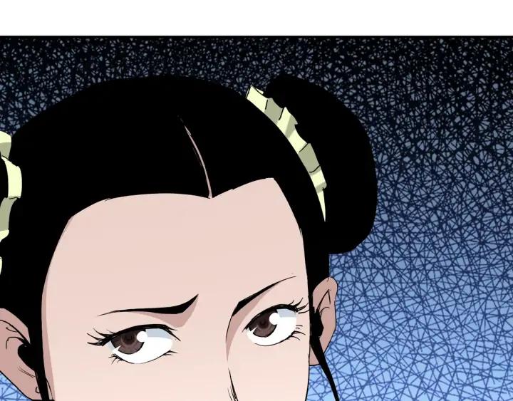 Greatest Boss System Ch.62 p23