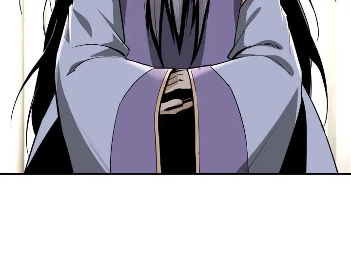 Greatest Boss System Ch.62 p34