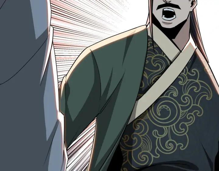 Greatest Boss System Ch.62 p45
