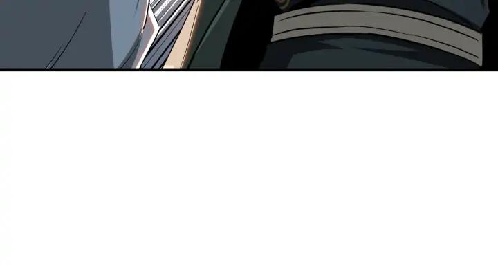 Greatest Boss System Ch.62 p46