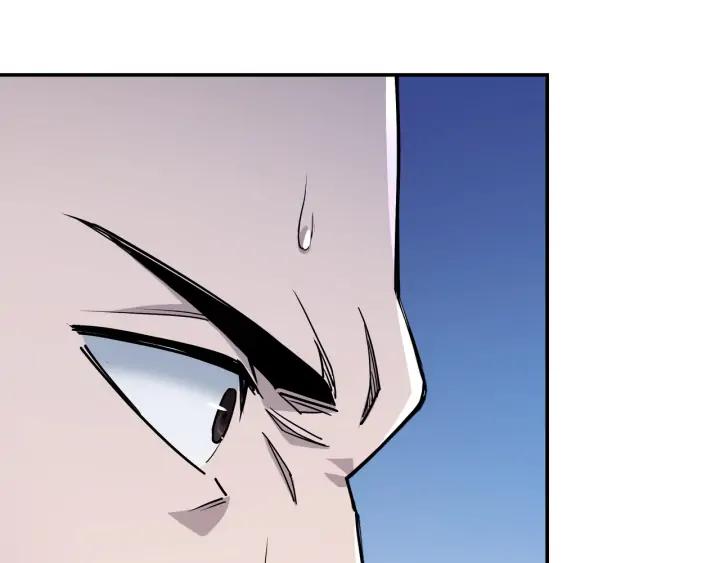 Greatest Boss System Ch.62 p47