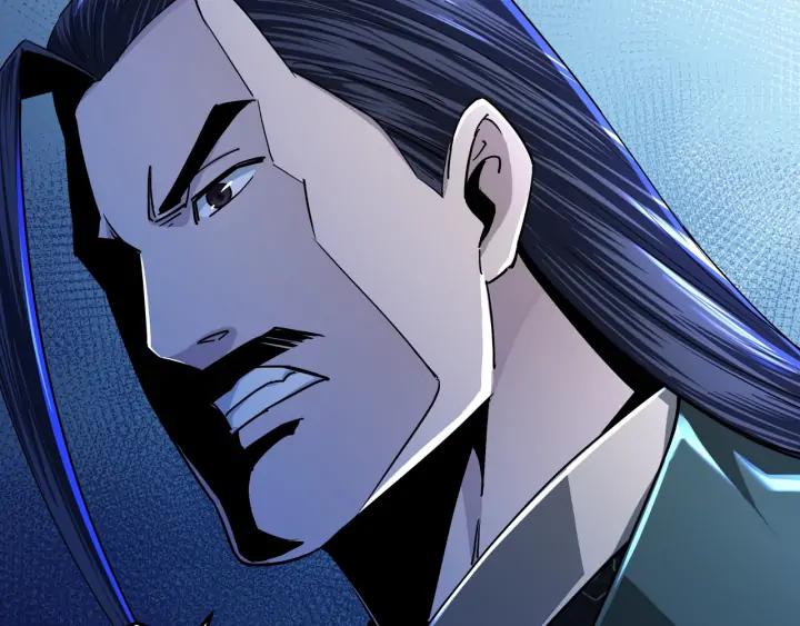 Greatest Boss System Ch.62 p53