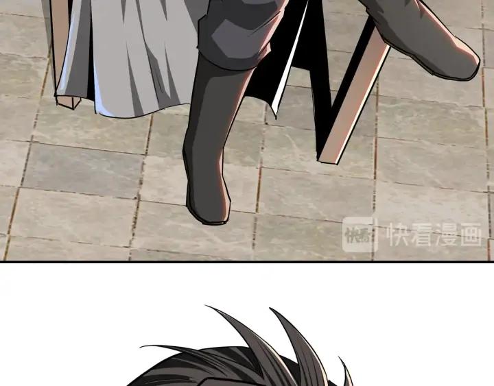 Greatest Boss System Ch.62 p58