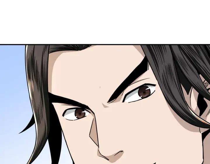 Greatest Boss System Ch.62 p64