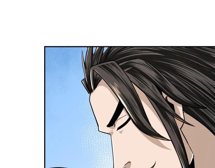 Greatest Boss System Ch.62 p68