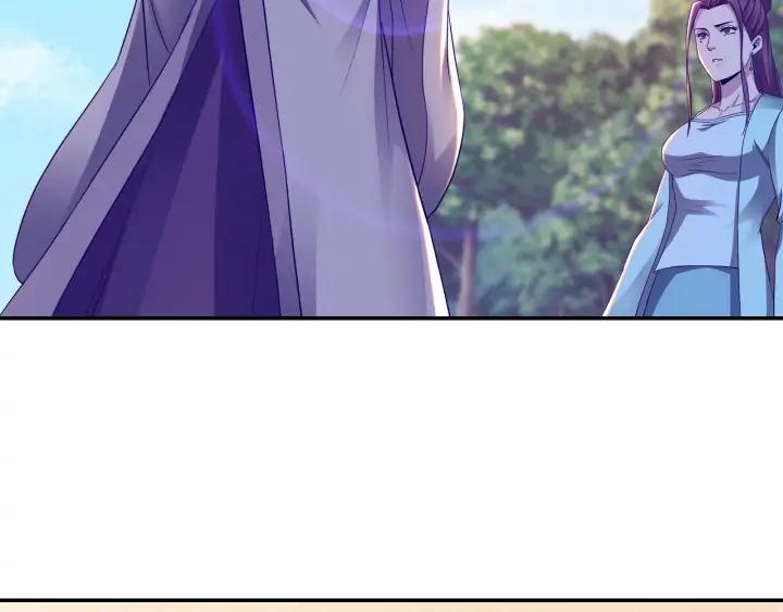 Greatest Boss System Ch.62 p7