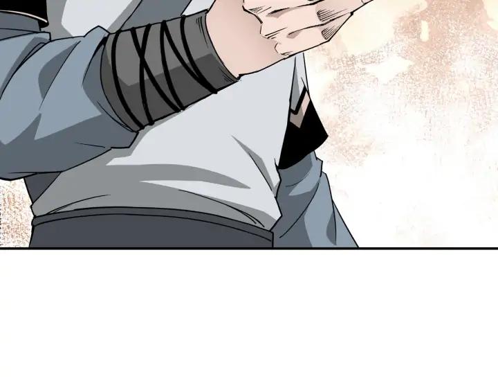 Greatest Boss System Ch.62 p73