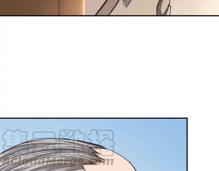 Greatest Boss System Ch.62 p91