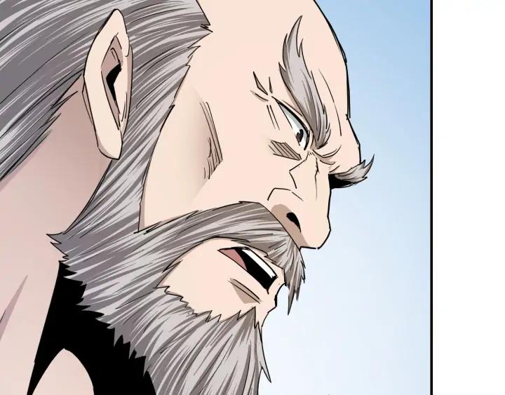 Greatest Boss System Ch.62 p92