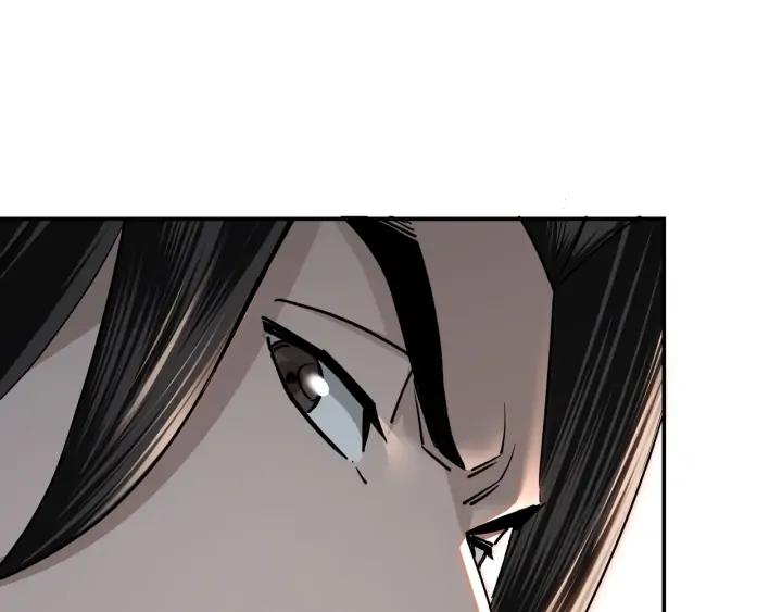 Greatest Boss System Ch.63 p100