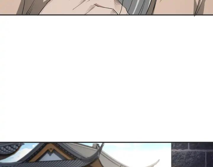 Greatest Boss System Ch.63 p13