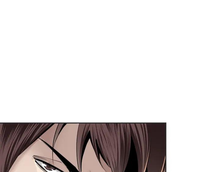 Greatest Boss System Ch.63 p15