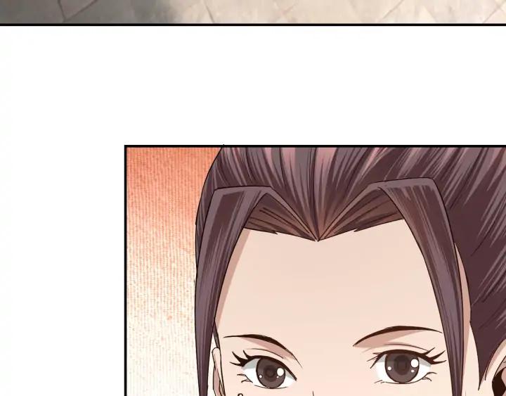 Greatest Boss System Ch.63 p24